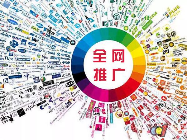龙楼镇传统企业进行网络营销需要注意的几个基础策略